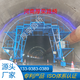 高雄加工銷售隧道噴淋養(yǎng)護臺車展示圖