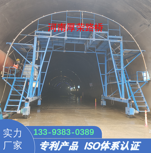 南陽(yáng)隧道噴淋養護臺車(chē)廠(chǎng)家