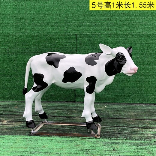 戶外玻璃鋼仿真奶牛雕塑,動(dòng)物雕塑大全