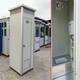 安庆玻璃钢移动厕所厂家图