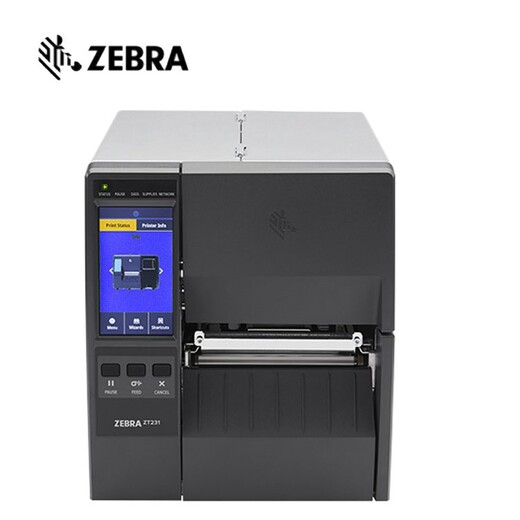 海口Zebra斑马ZT211标签打印机