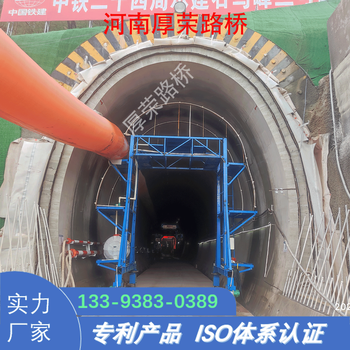 仙桃加工銷(xiāo)售隧道噴淋養護臺車(chē)