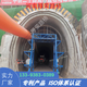赤峰加工销售隧道喷淋养护台车产品图