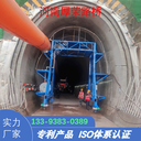 彰化縣隧道噴淋養(yǎng)護(hù)臺(tái)車廠家直銷