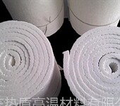 井式炉硅酸铝陶瓷纤维毯高纯型