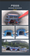来宾隧道二衬喷淋养护台车销售产品图