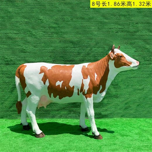 曲阳县公园玻璃钢仿真奶牛雕塑现货,动物雕塑大全