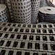 廠家打孔拖鏈圖