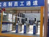 昆玉智慧工地監(jiān)控系統(tǒng)