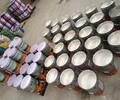 环氧陶瓷耐磨防腐涂料报价和图片河北邯郸环保环氧陶瓷涂料