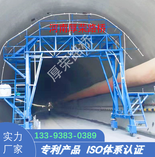 蕪湖加工銷售隧道噴淋養(yǎng)護臺車廠家