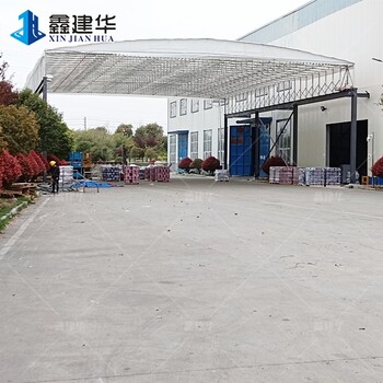 可移動(dòng)防雨大蓬,活動(dòng)擋雨蓬,鑫建華廠家