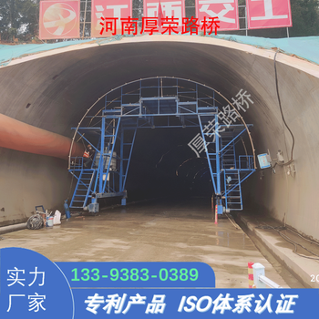 渝北隧道噴淋養護臺車(chē)支持定制各種尺寸