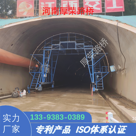 嘉義市隧道噴淋養(yǎng)護(hù)臺(tái)車支持定制各種尺寸