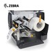 抚州斑马ZT211/231工业级打印机热转印热敏打印机