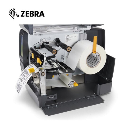 北辰Zebra斑马ZT211标签打印机