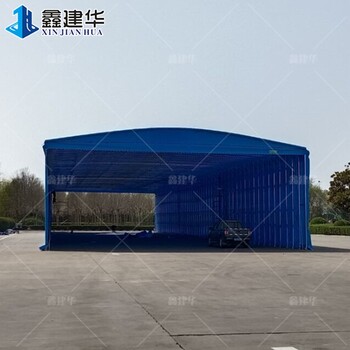 移動(dòng)式pvc刀刮布雨棚懸空雨棚型號(hào)型材可定制