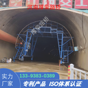 張家口加工銷售隧道噴淋養(yǎng)護(hù)臺(tái)車廠家直銷