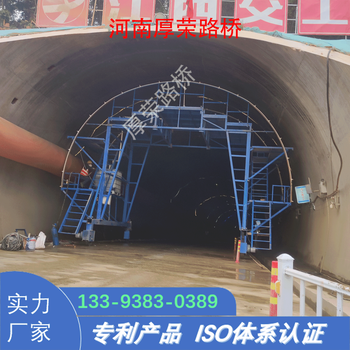 滨海新区隧道喷淋养护台车