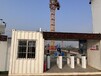 淮南智慧工地監(jiān)控系統(tǒng)