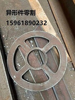 南京Q245R钢板，南京Q245R铁板零割