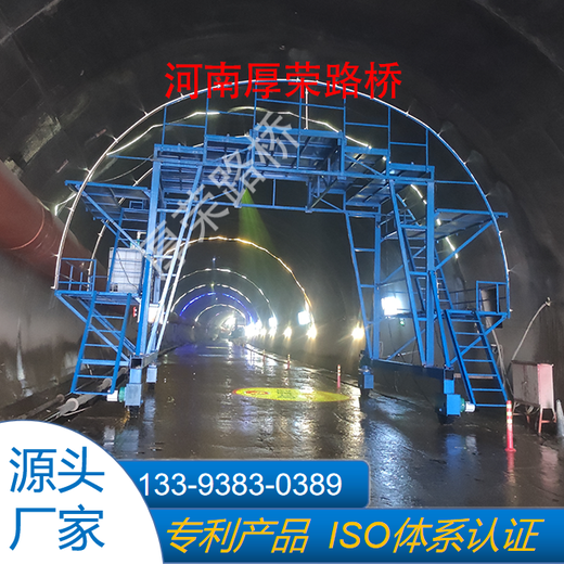 昭通隧道喷淋养护台车支持定制各种尺寸