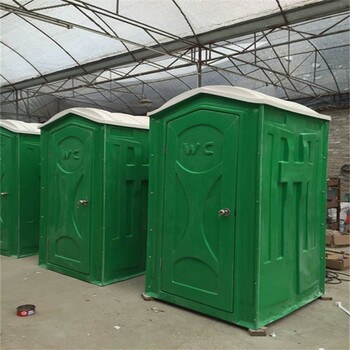 玉林玻璃钢移动厕所生产厂家