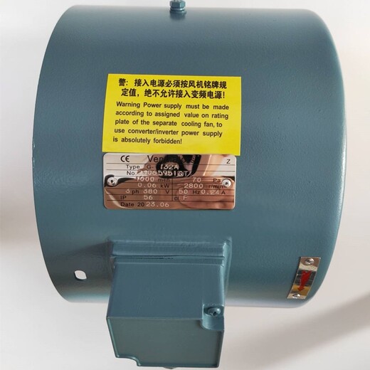 河南庫存Ventilators散熱風(fēng)機G-355AB散熱風(fēng)扇