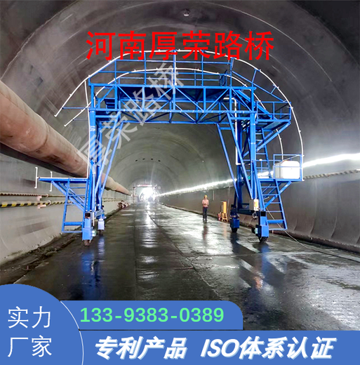 新竹市隧道喷淋养护台车厂家