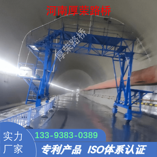 克孜勒蘇隧道噴淋養護臺車(chē)廠(chǎng)家