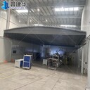 不銹鋼帶輪推拉棚,活動雨棚,尺寸根據場地需求