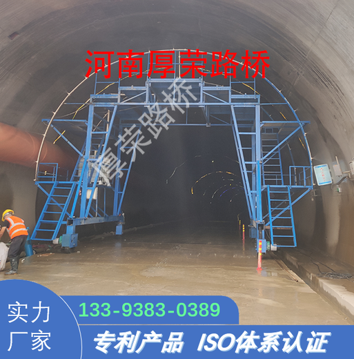 衡水隧道噴淋養(yǎng)護(hù)臺車