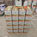 管道飲用水涂料報(bào)價(jià)甘肅安定區(qū)制作管道飲用水涂料