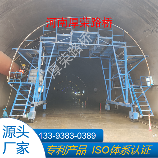 崇明加工銷售隧道噴淋養(yǎng)護(hù)臺(tái)車