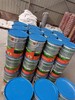 环氧陶瓷耐磨防腐涂料报价和图片上海卢湾户外环氧陶瓷涂料