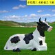 縣玻璃鋼仿真奶牛雕塑圖