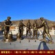 玻璃鋼軍民魚(yú)水情雕塑圖