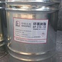 達州回收丙烯酸樹脂