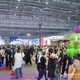 2024國際酒店及餐飲業(yè)博覽會圖