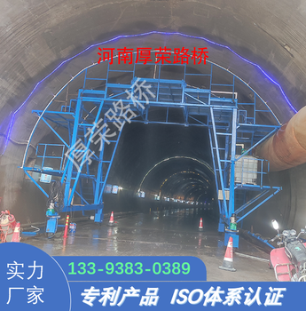 阿里隧道噴淋養護臺車(chē)支持定制各種尺寸