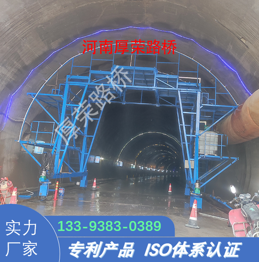 福州隧道喷淋养护台车