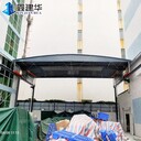 可移動(dòng)防雨大蓬,活動(dòng)雨棚,多家大型企業(yè)案例