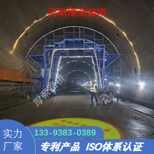 九江隧道喷淋养护台车支持定制各种尺寸