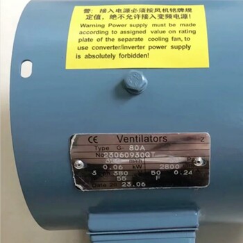 Ventilator風(fēng)機(jī)G-160AB散熱風(fēng)機(jī)帶防雨罩