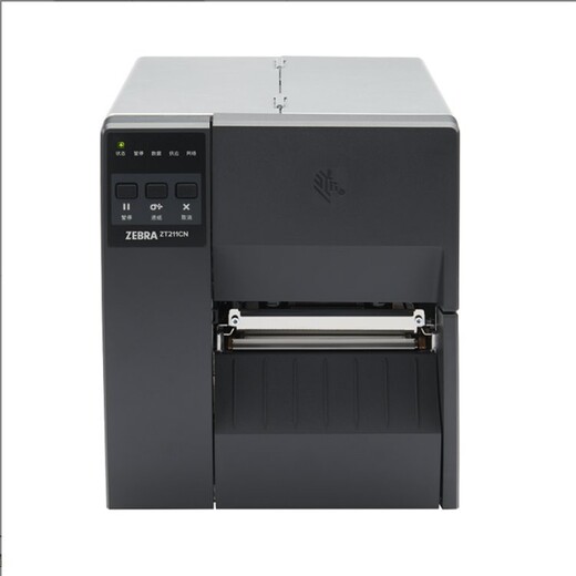 朝阳斑马ZT211/231工业级打印机热转印热敏打印机