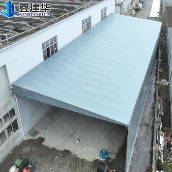 可移動(dòng)防雨大蓬,活動(dòng)擋雨蓬,鑫建華廠家