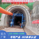 台州加工销售隧道喷淋养护台车产品图