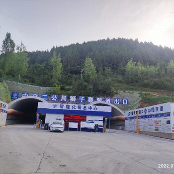 新竹市生产隧道二衬喷淋养护台车