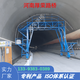 台州隧道喷淋养护台车图