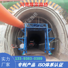 台南隧道喷淋养护台车支持定制各种尺寸